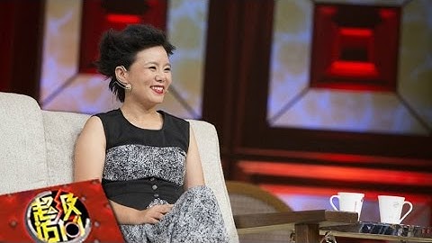 20140806  超级访问  龚琳娜：现场戏曲串烧展示花式唱腔 揭秘《忐忑》另类由来