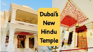 New Dubai Temple|  Hindu Temple in Dubai, Jebel Ali |  Dubai Temple now Open for Visitors 2022