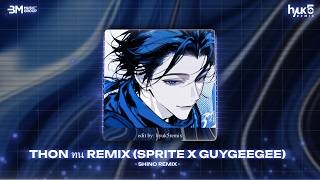 [Slowed   Reverb] Thon ทน Remix 2026 (SPRITE x GUYGEEGEE) - Shino Remix | Bản Hot Tik Tok 2026