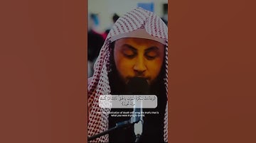 حمزة الفار ﴿وَجَآءَتْ سَكْرَةُ الْمَوْتِ بِالْحَقِّ﴾ سورة ق