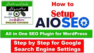 How to Use All in One SEO Plugin in WordPress Tutorial in Hindi ? AIOSEO Best Plugin for SEO