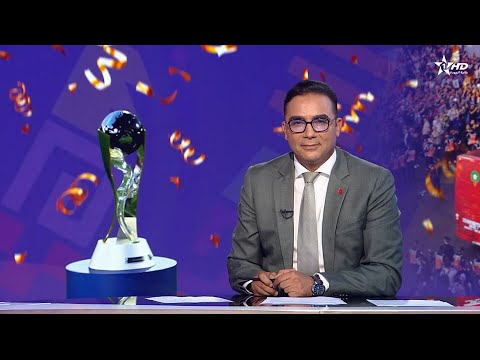 الأخبار الرئيسية الأولى 22 10 2025