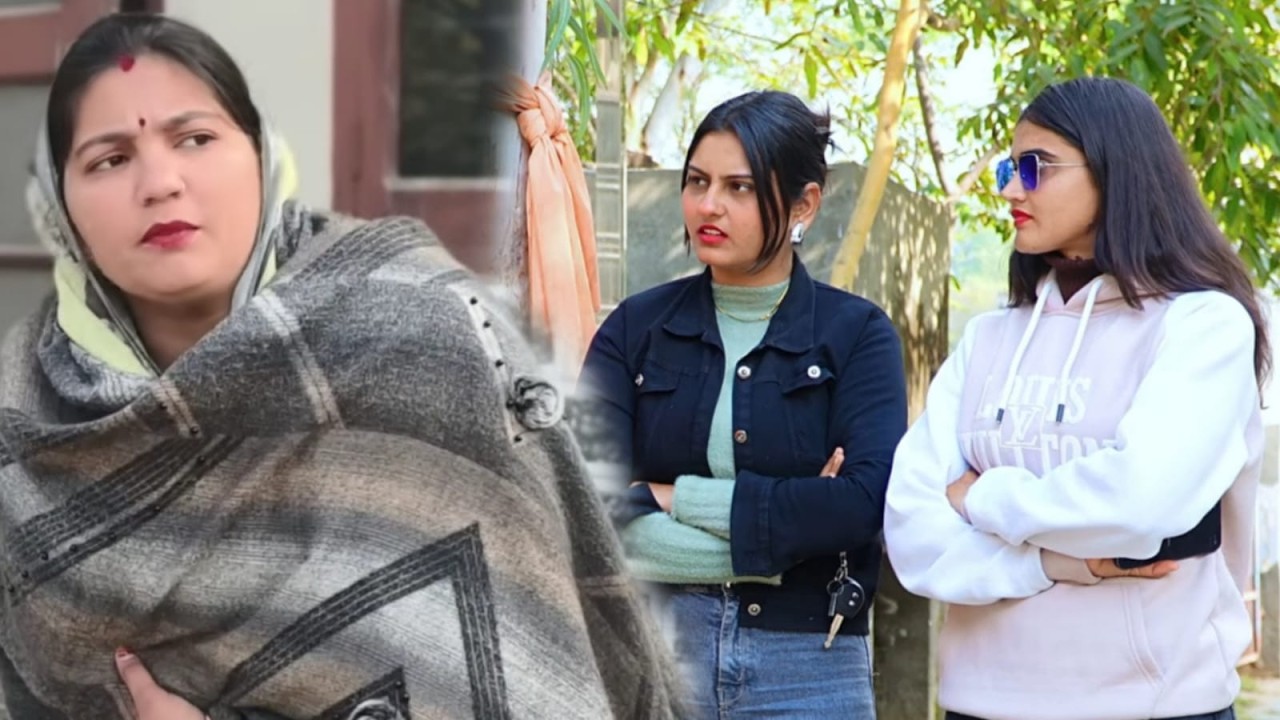 एक आदमी की दो शादियां || एक हरयाणवी प्रस्तुति - पारिवारिक  | देहाती नाटक 2026