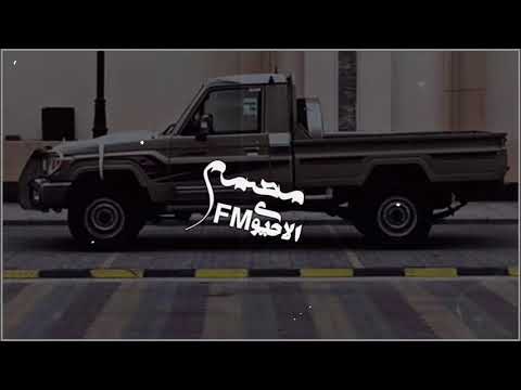 شيلة نكسر شبا كل عيالي المدافع لها رنه بطيء