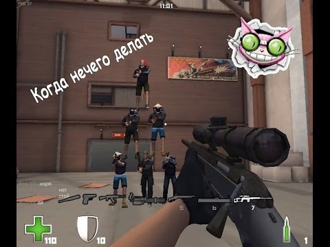 Контра смотреть играть Контра смотреть играть