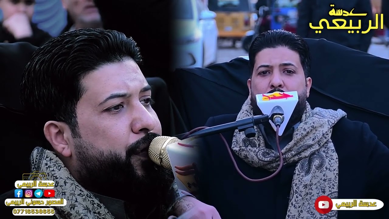 نعي بحق الاب ذكرى السنويه الاولى المرحوم ( علي محمد الخفاجي ) بحضور الملا محمود الساعدي