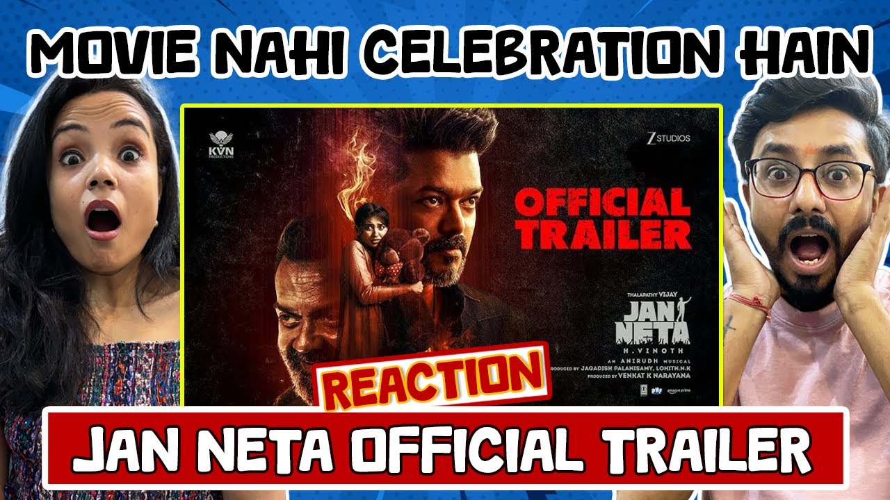 ЯНА НАЯГАН (Ян Нета) Трейлер Реакция 💥 | Талапати Виджай | Пуджа Хегде | Бобби Деол | Анирудх