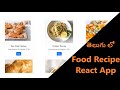 Food Recipe React App In Telugu | React JS Projects In Telugu