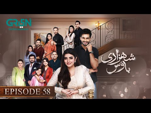 Shehzadi House — Episode 58