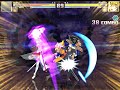 Goku DB Vegeta Vs Kirito Asuna Goku DB Vegeta Vs Kirito Asuna