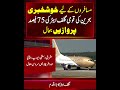 Bahrain's Gulf Air Back on 40 Destinations Across 24 Countries Amid Phased Comeback
