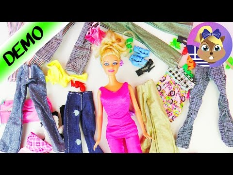 Βίντεο: Πώς να ράψετε ρούχα για κούκλες Bratz