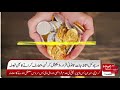 Hum News on 2nd June 26 Govt plans to tax cryptocurrency transactions in budget 2026-27; how ....?