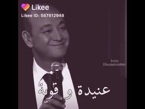 اليسا عكس اليشيفنها