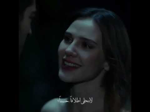 مرعشلي ماهور
