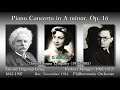 Capture de la vidéo Grieg: Piano Concerto, Menges & Menges (1954) グリーグ ピアノ協奏曲 リンパニー＆メンゲス