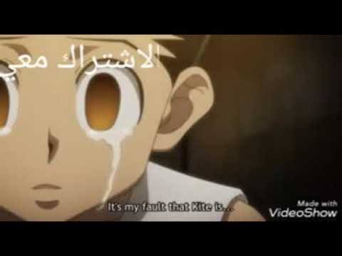 اغنية راب حزينة عن انمي القناص بعنوان رسائل اليأس