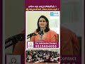 Big AEE Jobs Notification Coming Soon | Best Govt Job Opportunity with High Salary | #shorts #aee