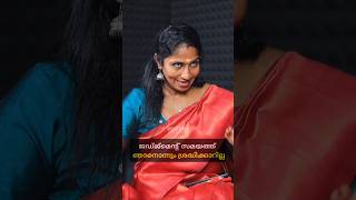എന്റെ കണ്ണിന്റെ ചലനങ്ങൾ ഓരോരുത്തരും ഒപ്പിയെടുത്തു. Renuka Teacher | Interview | Kaikottikali #shorts