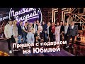 ТАКОГО ЕЩЕ НЕ БЫЛО mp3