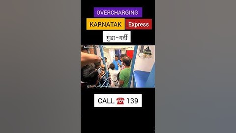🚨 Karnataka Express में गूंडागर्दी! 😡 | Overcharging in Train