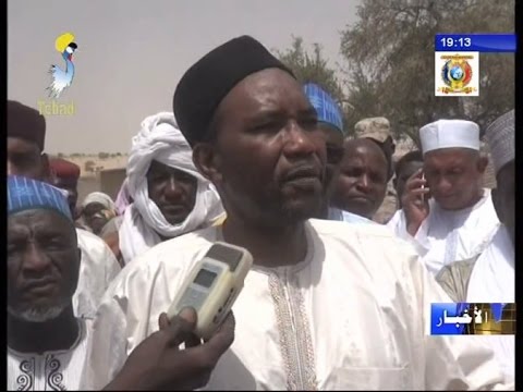 زيارة وفد الحركة لوطنية للإنقاذ بقيادة الأمين العام محمد زين بادا إلى إقليم كانم