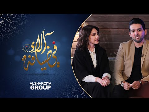 هاي شمسوية بابننا آلاء حسين تعاتب حوراء زوجة اللاعب نشأت أكرم الشرقية