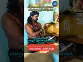 விநாயகரை ஏன் இங்கே வைத்து பூஜிக்கிறேன் #shortsfeed #shorts