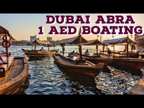 Dubai ABRA 1 Aed Boating in தமிழ்  #dubai  #dubailife #weeklyvlog #dubaivlog #weekendtrip  #shorts