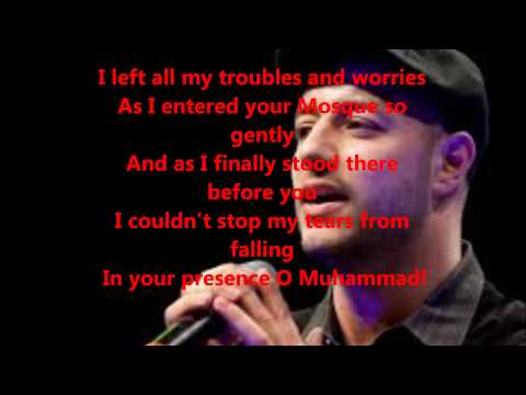 maher-zain-assalamualaika-ya-rasullullah-lyrics