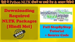 Downloading required NLTK Packages - Natural Language Processing Using Python NLTK in Hindi #2