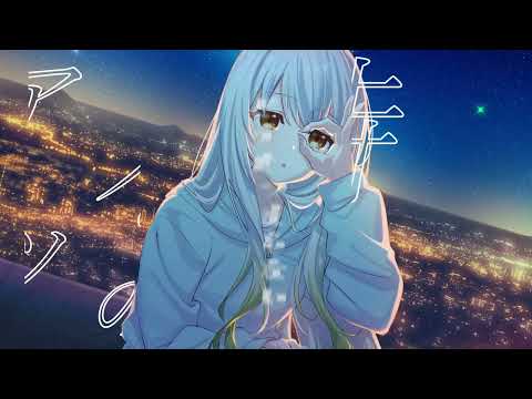 【ホーリー・ドーナッツwith妹】Long Kiss Good Bye(HALCALI)　歌ってみた