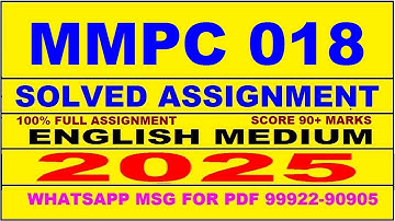 mmpc 18 solved assignment 2025 | mmpc 18 solved assignment in english 2025 | mmpc 18 2024-25