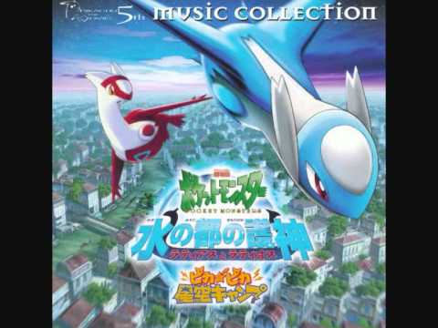 Pokmon Movie05 BGM - Zanner & Lions' Theme (Annie ...