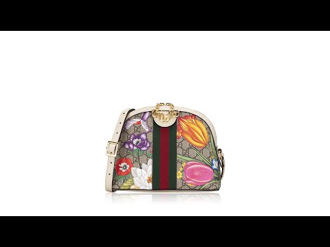 Gucci GG Supreme Flora Web Ophidia Small Shoulder Bag Beige White Gucci GG Supreme Flora Web Ophidia Small Shoulder Bag Beige White