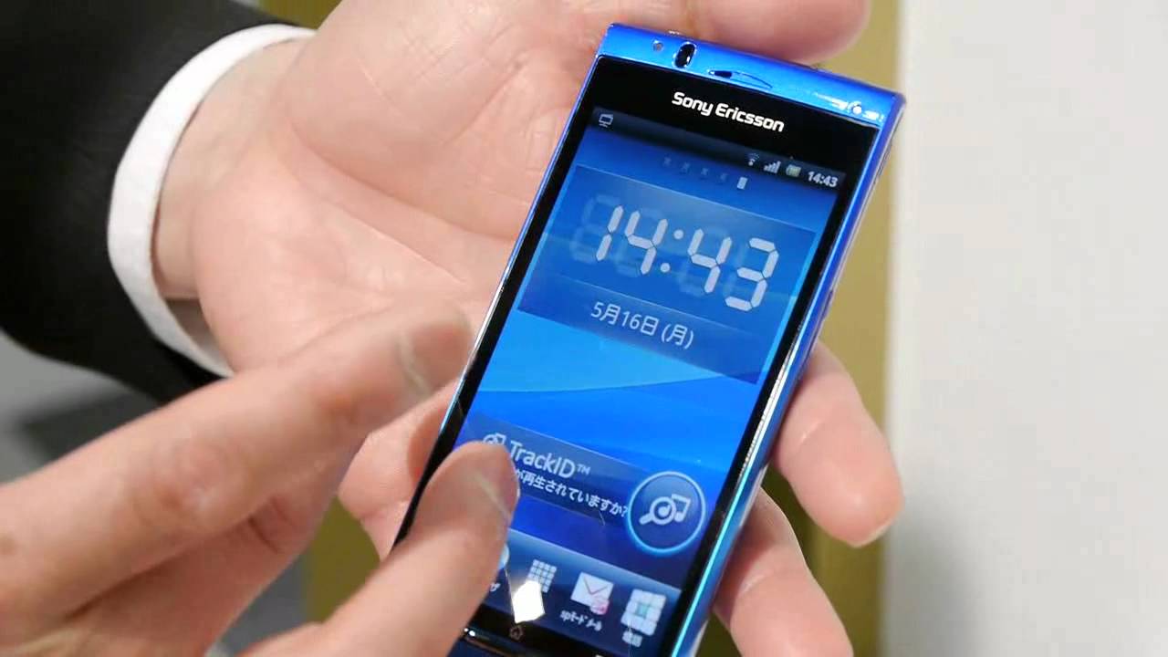Sony Ericsson Xperia 青 maxresdefault.jpg