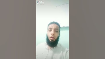 سأل سائل بعذاب واقع ( سورة المعارج)