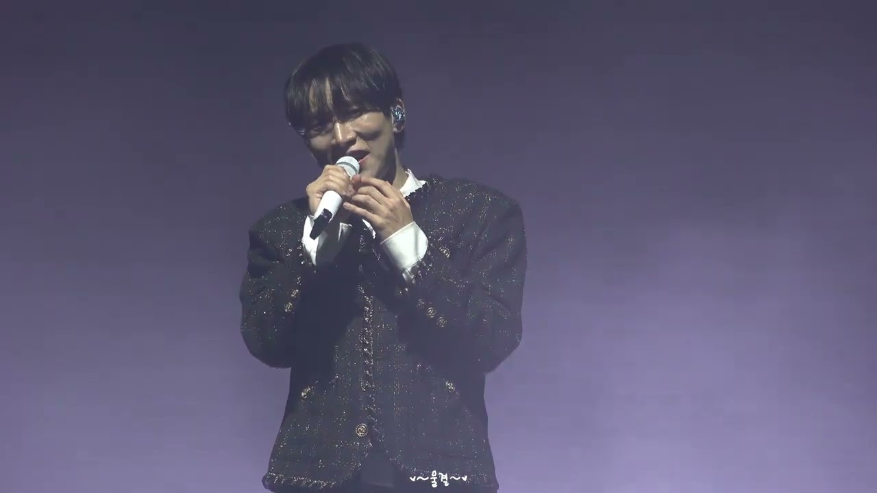 251227 My Page 서은광 부산 콘서트 - Greatest Moment