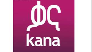 Ethiopian channel KANA  TV frequency on Nilesat & Yahsat