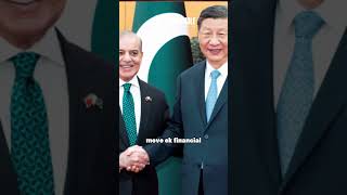 China Rolls Over $3.4 Billion Loan — A Lifeline for Pakistan  #LoanRollover #ChinaPakistan