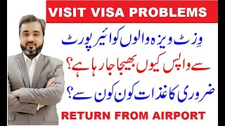 VISIT VISA ENTRY PROBLEMS ON AIRPORT || HOTEL BOOKINGS || OK TO BOARD || fake vaccine