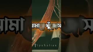 allah,, #islamik #sort #beta #subscribe #plz #islamik_video #like_video #i_love_you_allah