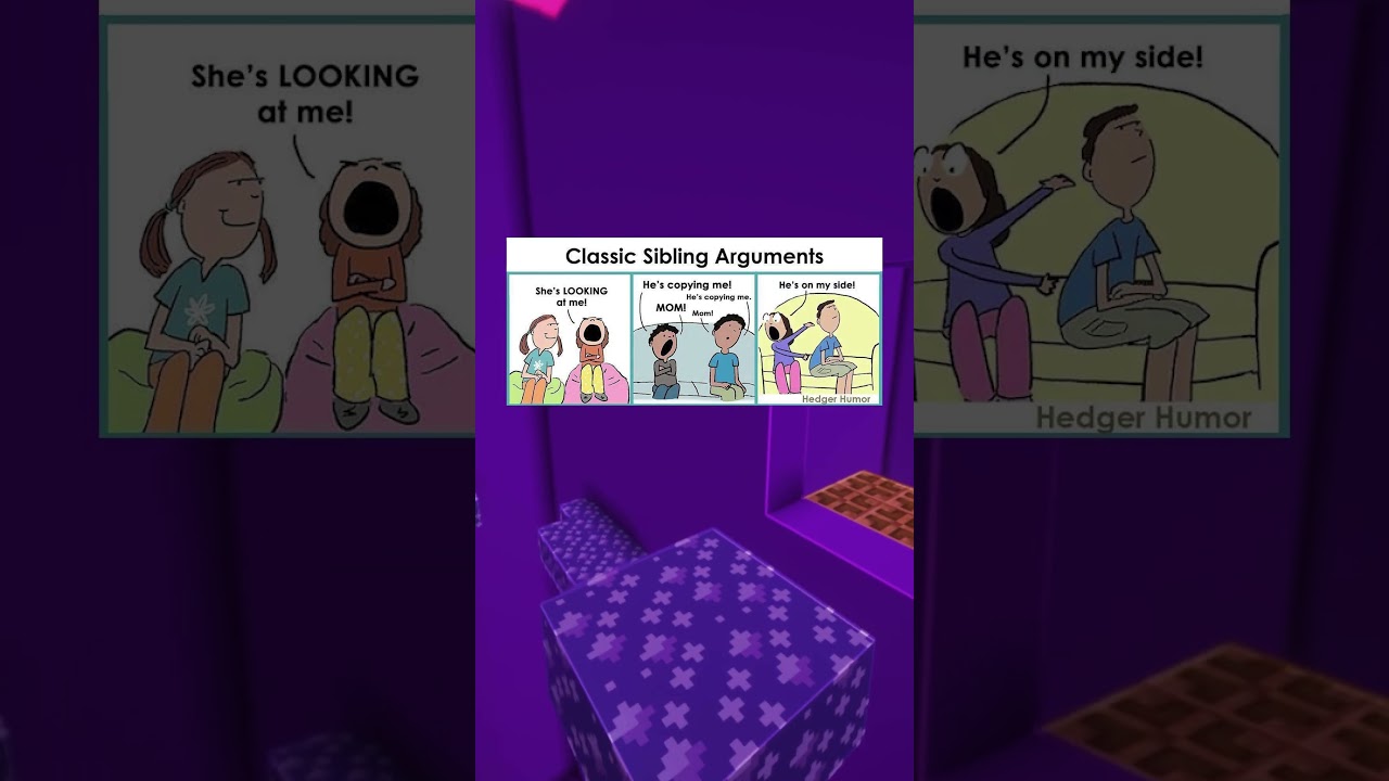 Классические аргументы братьев и сестер