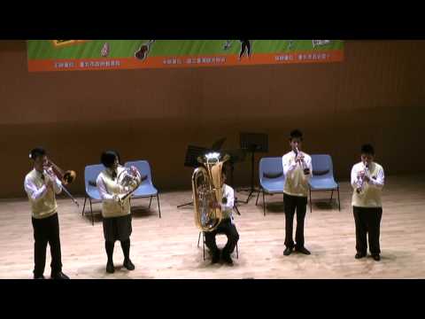 99學年度台北市音樂比賽銅管五奏國中組東山高中國中部演出