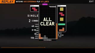 TETR.IO Sprint PB (33 sec) Using DPC Loop