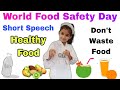 World food safety day 2023 | food safety day speech | Few lines on Food safety | Food safety slogans