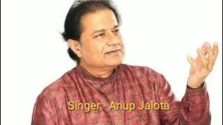 Darale Duare Mor | Anup Jalota | দাঁড়ালে দুয়ারে মোর| নজরুল গীতি| Nazrul Geeti | Anup Jalota