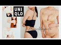 【絶対買うべき】インナーもパンティも全部試着して本気レビューしていく【UNIQLO×Mame Kurogouchi】