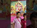 🕉durga jee  ke  aneko 🕉 rup🕉#viral video  🔔#bhakti   #short🌹look