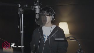 The KingDom(더킹덤) 'Flip that Coin' Recording Behind | 녹음실에서 만난 더킹덤이들🎶